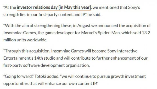 索尼有意收购更多游戏工作室 增强PS5第一方阵容