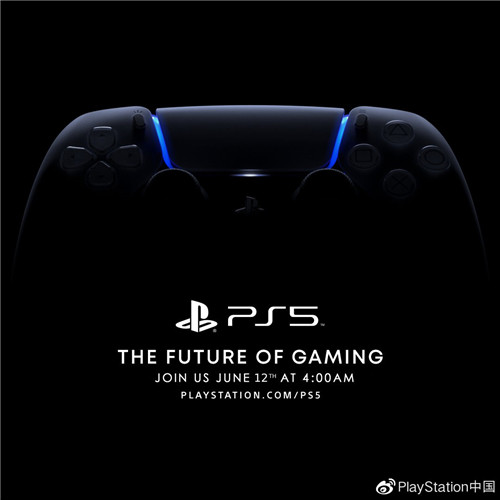 索尼PS5发布会时间重新确定：6月12日凌晨4点